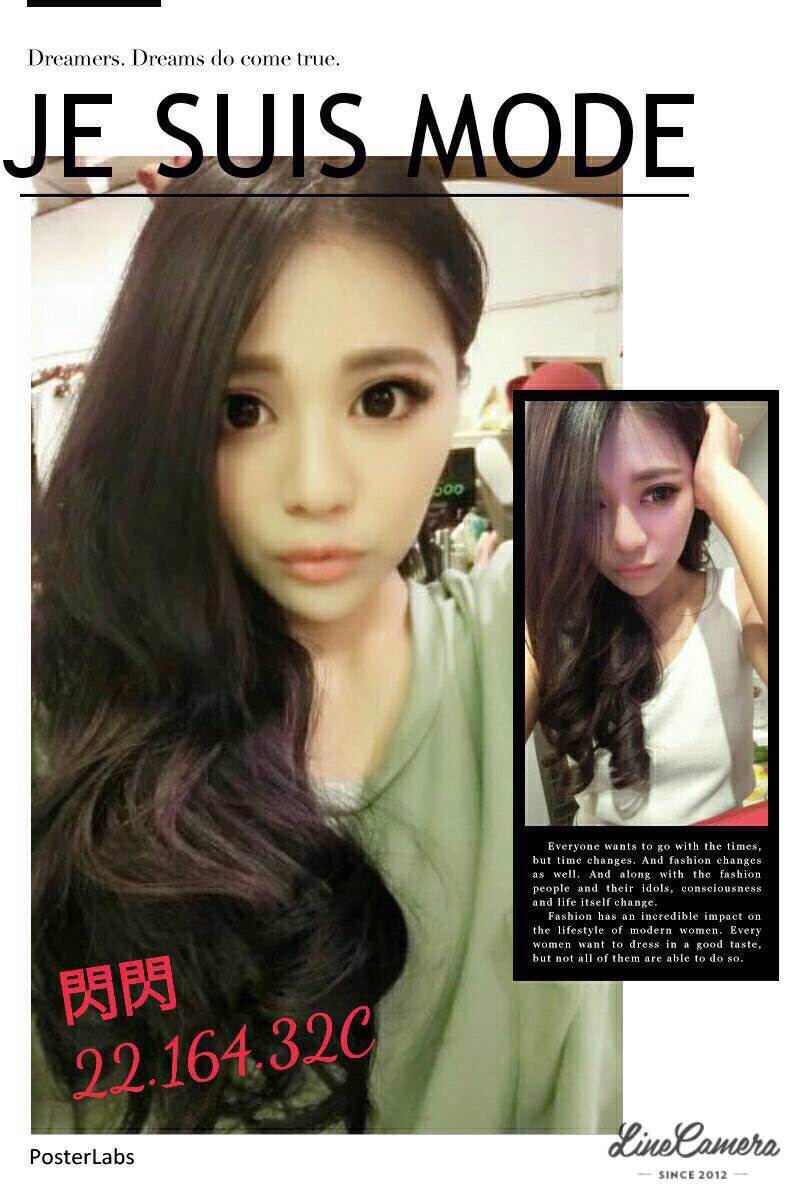 台東 Mika 36D 溫柔妖精 擅長幫脫衣服